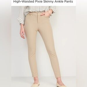 Old Navy High-Waisted Pixie Skinny Ankle Pants